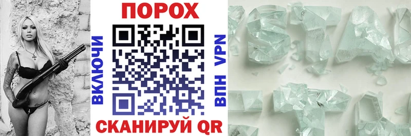 Амфетамин Premium  Купить закладки  Екатеринбург 