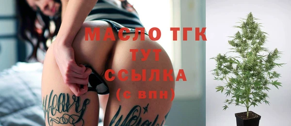 метамфетамин Корсаков