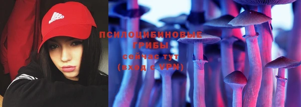 метамфетамин Корсаков