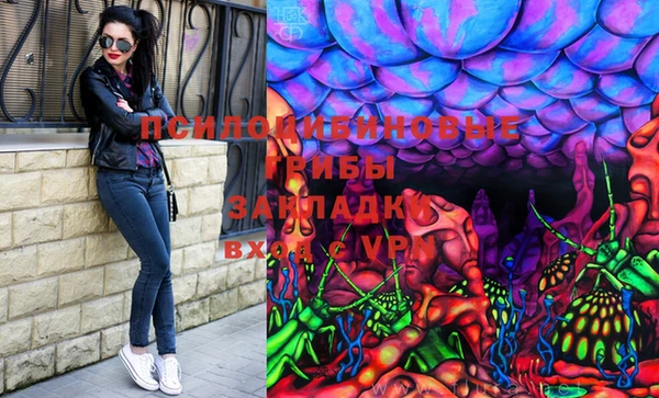 метамфетамин Корсаков