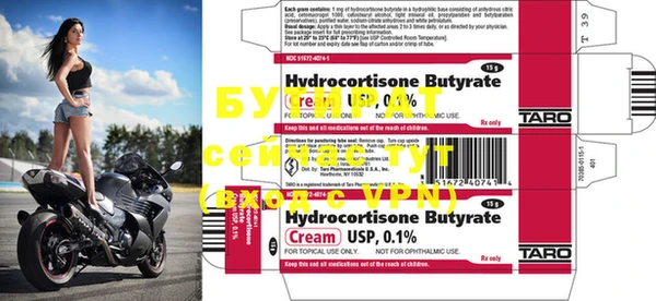 спиды Коряжма